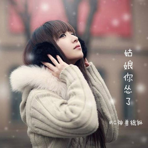 我对自己开了一枪