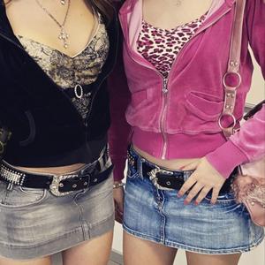 Miniskirt (feat. ikallie) (Sped Up)