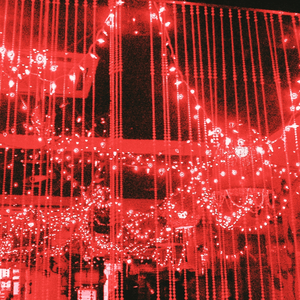 Hay Algo Que No Esta Bien