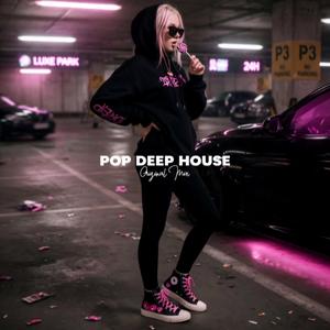 Loli Pop (PDH)