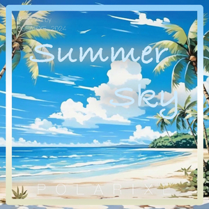Summer Sky 2024