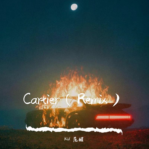 Cartier(Remix)
