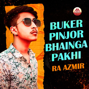 Buker Pinjor Bhainga Pakhi