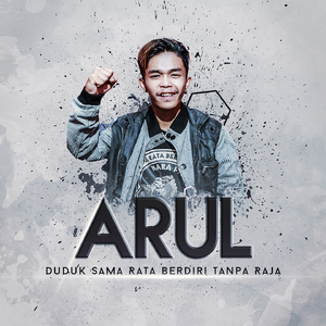 Duduk Sama Rata Berdiri Tanpa Raja