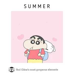 铅笔小新 （original Mix ）