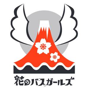 がっこうのうた (Cover)