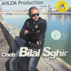 jabatni el ghalba