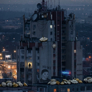 дрожащий вдох