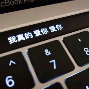 太多的话想要对你讲（Prod by Ljx Ghost ）