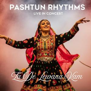 Za De Lewana Kam (Pashto Song) 2026