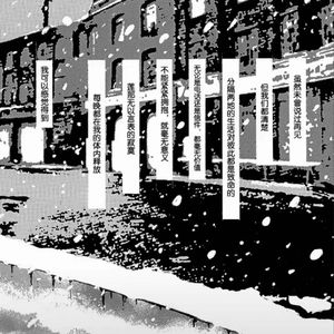 miss&missed you（prod.Keerad）