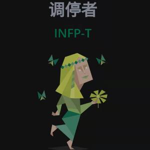 厌