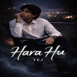 Hara Hu