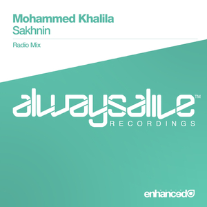 Sakhnin (Radio Mix)