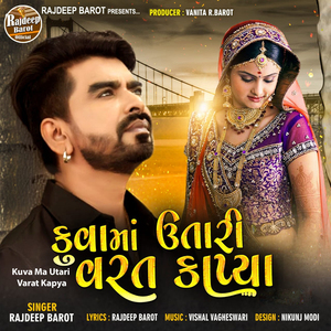 Kuva Ma Utari Varat Kapya