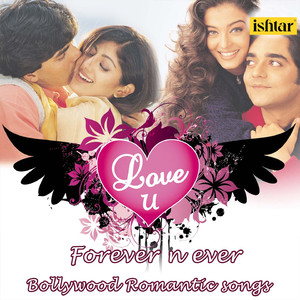 For Ever 'N' Ever (From "Zamaana Deewana")