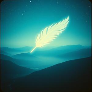 Вездесущий (бас)