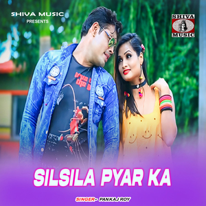 Silsila Pyar Ka