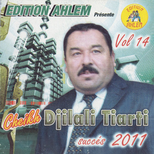 Ma Kountich Tahadri (Ch3al Rani Nebghik)