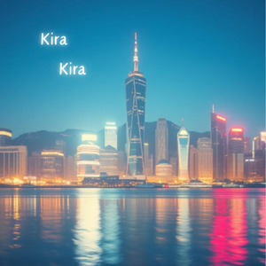 Kira Kira