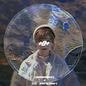 +0+（Prod.wellwell）