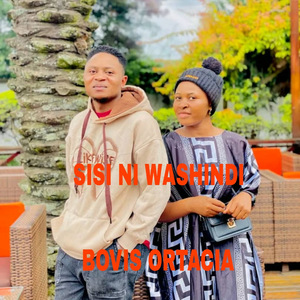 SISI NI WASHINDI