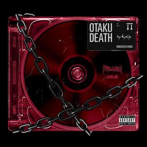 《宅の死》全碟预览