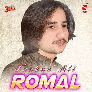 Romal