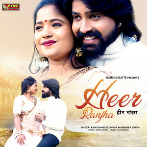 Heer Ranjha