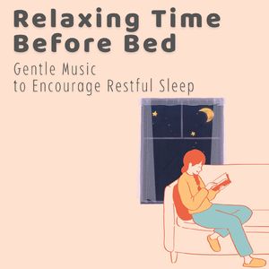 究極の安眠ヒーリング音楽～雨音α波～