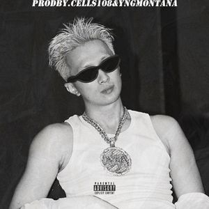 【Memphis】孟菲斯伴奏 Asen&APMOZART&马思唯 Type Beat “Fame”