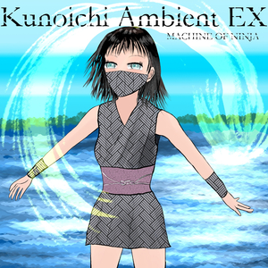 yoga meditation(dark ninja land)