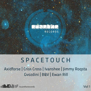 Eavesdropping of Aliens