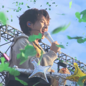 好好说再见（村晚版）