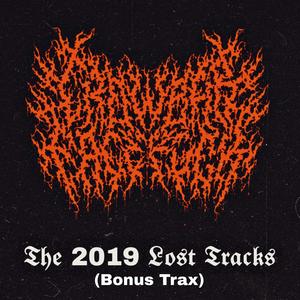 Existential Dormancy