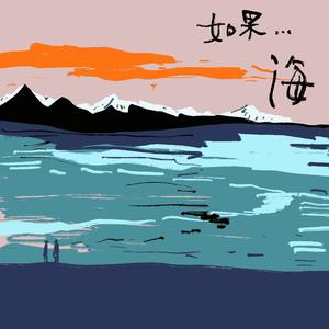 一分钟（粤语）