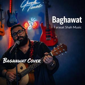 Baghawat (The Rise)