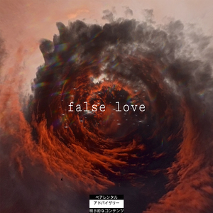 Falselove
