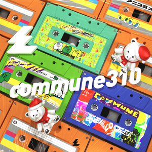 1番輝く星 (hu-zin Bootleg)