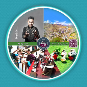 醉美强钦 (伴奏)