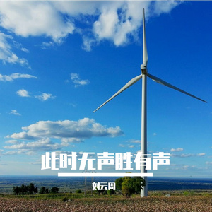 字体