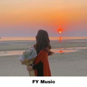 万拒 (抖音吉他片段版)