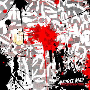 Что будет, узнаем потом