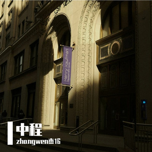 舞台（Prod by SHYY）