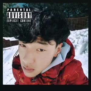 生日快乐 花（Prod by BECU BEATZ）