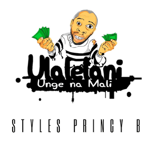 Ulalelani Ungenamali