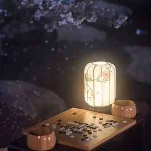 锦鲤抄（清唱）