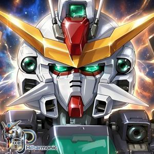 Resolution (From Gundam X)