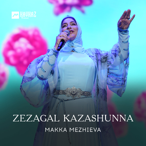 Zezagal Kazashunna