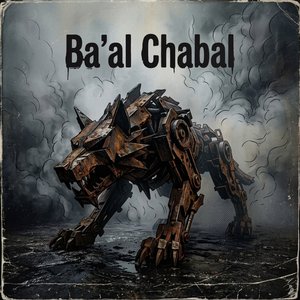 BA'AL CHABAL